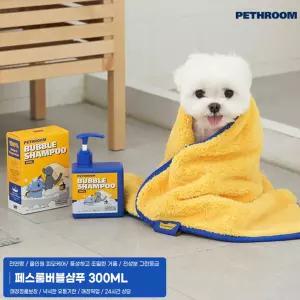 페스룸 버블 샴푸 300ml / 강아지샴푸 / 엉킴 정전기방지 / 촉촉보습 / 지속향기 / 유기농원료