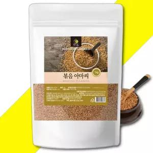 볶음 아마씨 골드 1KG 분말 천연가루 식료품 식품원료 건강가루