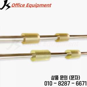 PA03540 Y075 피드 출구 롤러 후지츠 fi 6130 FI 6125