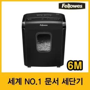 [펠로우즈] 마이크로 문서세단기 6M (56271)
