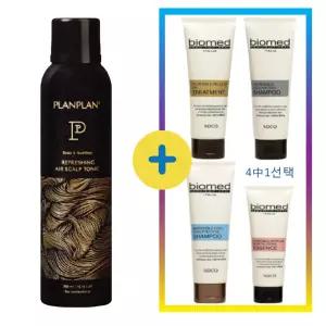 플랑플랑 리프레싱 에어 스켈프 토닉 300ml +바이오메드 헤어제품