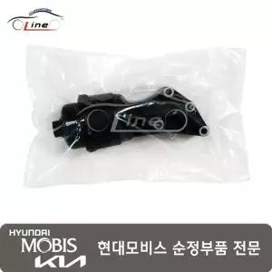 [현대모비스]3.8 람다2엔진 컴플리트 오일 필터 26300 3LAA1(26300 3LAA0)