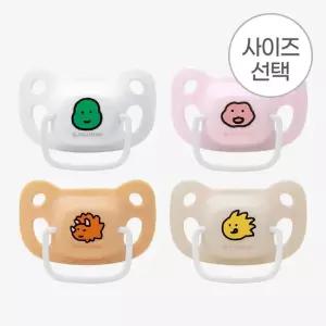 조구만 쪽쪽이 (소독케이스 포함)