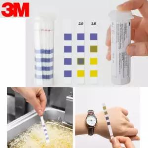 3M 치킨 분식 튀김 기름 산패 산가측정지 50매 인기 쇼트닝모니터 교체주기 추천