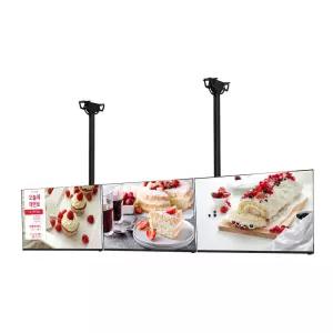 카멜 광고모니터 디지털사이니지 메뉴판 CDS4310 + MB3 천장 패키지