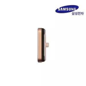 삼성전자 삼성 정품 갤럭시 S24 S24+ POWER KEY 샌드스톤 오렌지 GH82-34