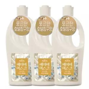 아우라 퍼퓸캡슐 섬유유연제 베이비머스크 1L 3개