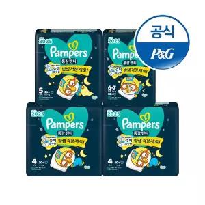 [팸퍼스] 통잠 팬티 밤 기저귀 4팩 (총 1박스)