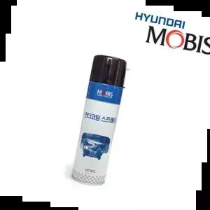 하체방음 언더코팅 스프레이 부식방지 현대모비스 순정