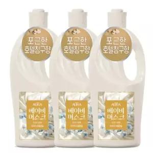 아우라 퍼퓸캡슐 섬유유연제 베이비머스크 1L 3개