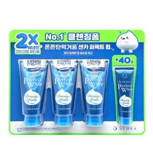 센카 퍼펙트휩 폼클렌징 페이셜워시 120g 3개 + 40g 세안제 코스트코