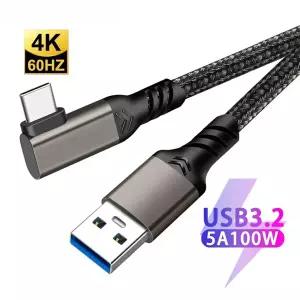 맥닷 USB 3.2 Gen 2 케이블 10Gbps USB A to C 3A 고속 충전 엘보우 1m 2m 5m 오큘러스 퀘스트 12 VR 케이