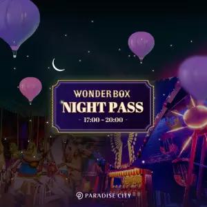 파라다이스시티 원더박스 나이트패스(12/20~2/1)