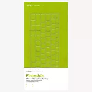 [비단고티][파인스킨] MSI 스텔스 GS77 17.3인치 키스킨 (43951931)