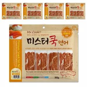 미스터쿡 연어스테이크 300g x 5개