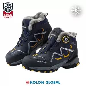 코오롱 방한 안전화 다이얼 작업화 털 다이얼 겨울안전화 KG-60W