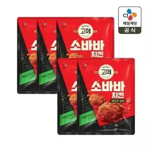 [CJ제일제당]고메 소바바치킨 레드핫 순살 375g x5개