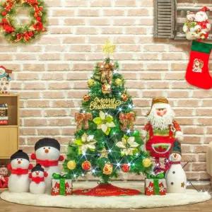 (120cm/트리세트) 뉴샤인 비즈볼 스카치 솔잎 트리 풀세트/크리스마스/장식/소품/오너먼트/성탄절/인테리어