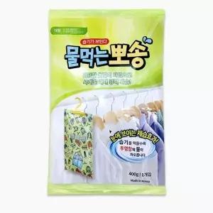 물먹는 뽀송 제습 방충제 대형 400g