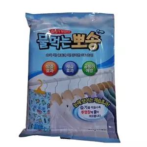 물먹는 뽀송 일반형 200g