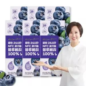 클린24시간NFC유기농블루베리스틱 착즙 유기농블루베리즙 100% 6세트(20gx84포)