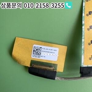 Lenovo IdeaPad 슬림 5 16irl8 IR EDP LCD 스크린 케이블 30 핀 DC02C012600