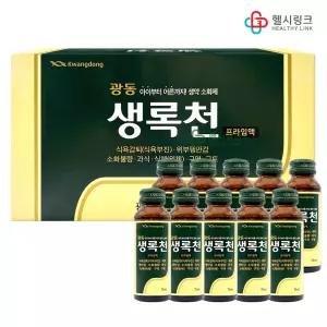 광동제약 생록천 75mlx10병 소화불량 과식 생약소화제