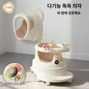 이프런 아기유모차 유모차보조의자발판 시트