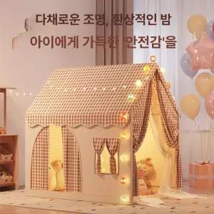 이프런 유아텐트 텐트 이글루만들기 어린이