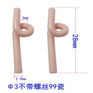 돼지 꼬리 공급 세라믹 코일  와이어 가이드 도자기 99