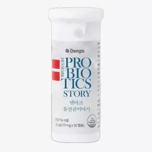 변비에 좋은 복부가스제거 성인 노인변비 해결 탈출 유산균