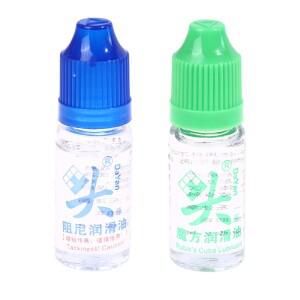 루빅스 큐브용 유화 실리콘 오일, 최고의 윤활유, 10ml 1PC