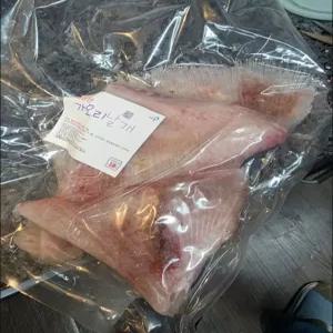 손질 원양산 가오리날개 / 가오리찜 1kg