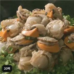 탱글탱글 순살 비단가리비 20팩 (100gX20팩)