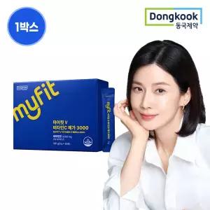 [동국제약] 마이핏 비타민C 메가 3000 60개입 1박스