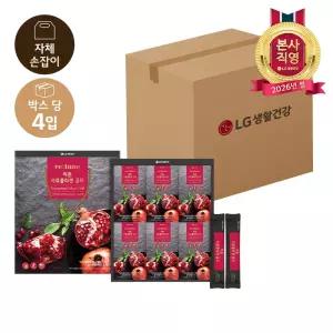 설식품선물세트 리튠 석류콜라겐젤리 골드 15ML*42포 x4개