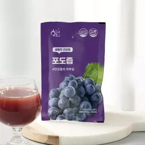 황금이네 포도즙 2박스(60포)