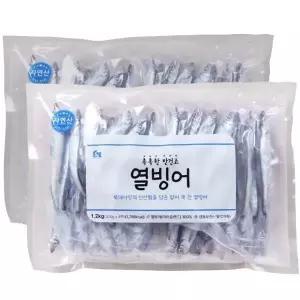 촉촉한반건조 열빙어 1.2KG X 2팩 생선 열빙어알