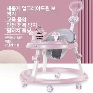 이프런 [신제품] 로터스루크핑크 아기보행기 걸음마연습 보행기