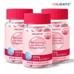 홀리데이즈 피부보습 저분자 콜라겐 펩타이드 60정 3병 (3개월분)