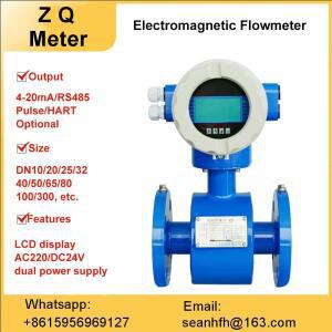 전 유량계 하수 디지털 디스플레이 고정형밀 워터  파이프라인 센서 dn50 PTFE 라이닝