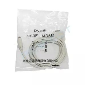 용 전기품  전원 XC1/XC2/XC3/XC5 케이블 라인 XIE 오리지널 PLC 프래밍 8M