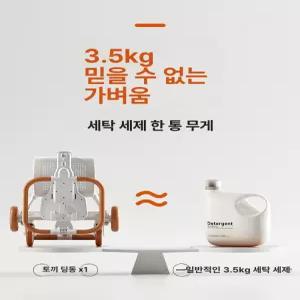 제이펀 스토어 여행용트라이크 트라이크 유모차