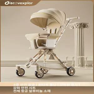 제이펀 스토어 여행용트라이크 트라이크 유모카