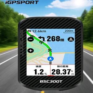 iGPSPORT 자전거 컴퓨터 BSC300T 터치스크린 로드 바이크, 지도 내비게이션  스마트 주행 거리계 기능으로