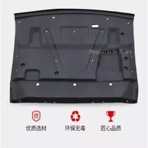 튜닝용품 방음 필데온의 바겐 있습니다 효과가 감소 채워져 면으로 트렁크 소음