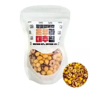 원물을 그대로 튀긴 간식 바삭한 은행대추칩 크리스피은행