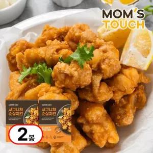 [2팩 대용량] 촉촉 닭다리살 순살 치킨 1kg X 2팩