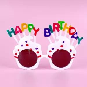 생일파티 컵케이크 선글라스 화이트 (WFJ0N7F)