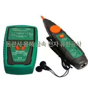 테스터기 케이블 탐색기 LAN UTP VDV 테스터